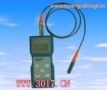 CM8820�F��Ϳ�Ӝy��x