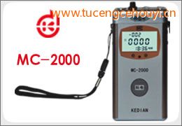 MC-2000DͿ�Ӝy��x