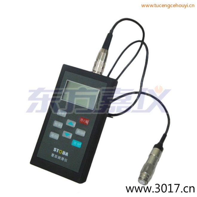 STD2100STODAͿ�Ӝy��x